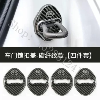 Для Mazda CX-30 CX30 CX 30 Защитный чехол для дверного замка автомобиля из нержавеющей стали - Изображение 1  