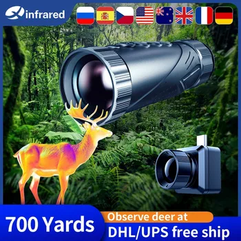 Монокуляр T2 Pro Тепловизионная камера ночного видения для охоты и пешего туризма - Изображение 1  
