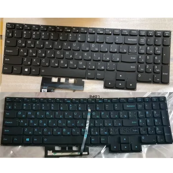 Американо-русская клавиатура для ноутбука Lenovo Legion 5 pro 16ITH6 16ACH6H 16IAH7H 15ACH6 17ACH6 - Изображение 1  