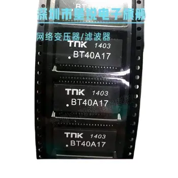 10 шт./сетевой трансформатор BT40A17 TNK DIP40 Новый оригинальный гарантия качества прямой съемки на месте - Изображение 1  