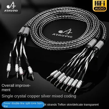 Аудиофильский акустический кабель HIFI OCC серебристого цвета, смешанные аудиокабели, двухпроводный кабель динамика типа 