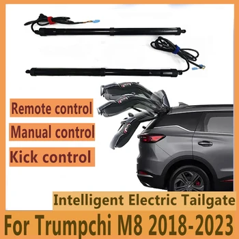 Автомобильный аксессуар для Trumpchi M8 2018-2023 Электрическая задняя дверь Модифицированный электродвигатель автоматического подъема для багажника Аксессуары для автомобилей - Изображение 1  