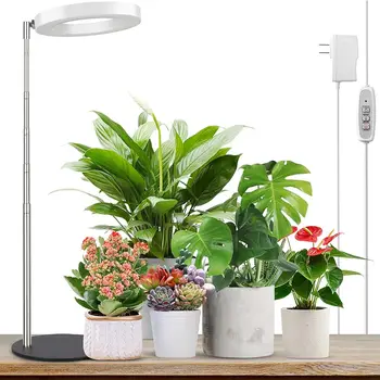 Светодиодная лампа полного спектра для комнатных растений, Регулируемая по высоте Лампа для выращивания с Таймером включения / выключения 4/8/12 часа, Идеально подходит для небольших растений - Изображение 1  